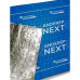 Подкладочный ковер ТехноНиколь Anderep Next Fix 1.1х30 м (2)