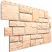 Фасадная панель Docke Premium Burg 946х445 мм Пшеничный (2)