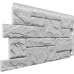 Фасадная панель Docke Standard Сланец 930х406 мм Лех (2)