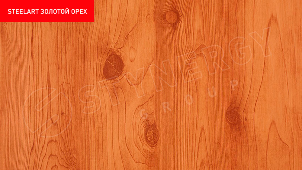 Покрытие Stynergy SteelArt Золотой орех